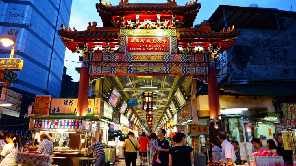 Chợ đêm Huaxi là nơi bán các sản phẩm về nghệ thuật dược và hương liệu mang đậm văn hóa Trung Hoa